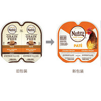 Myfoodie 麥富迪 美士（Nutro）進(jìn)口貓罐頭一分為二雞肉雞肝味無谷貓主食罐75g*12效期至25年10月