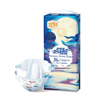 YIYING 宜嬰 夢(mèng)想家系列 紙尿褲 XXL34片