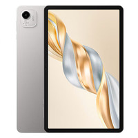 HONOR 榮耀 平板X9 Pro 11.5英寸平板電腦 120Hz護(hù)眼全面屏 8300mAh超大電池 百萬學(xué)習(xí)資源 8GB+128GB 蒼山灰