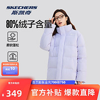 SKECHERS 斯凱奇 男女同款羽絨服 L324U108