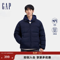 Gap 蓋璞 男女裝2024秋冬新款刺繡logo小立領(lǐng)防風(fēng)羽絨服678656純色外套 海軍藍