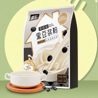 龍王食品 龍王黑豆?jié){粉原味630g 獨立包裝