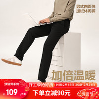 YANXUAN 網(wǎng)易嚴選 男式四面彈加絨休閑褲 ，內(nèi)里加絨，溫暖無束縛 暗黑色 XL (180/86A)