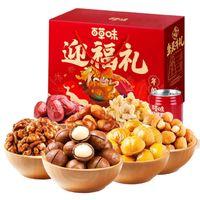 Be&Cheery 百草味 節(jié)日?qǐng)?jiān)果禮盒 1530g