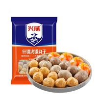 興威 什錦火鍋丸子 肉糜風(fēng)味 500g