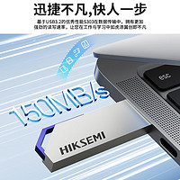 ?？低?64GB USB3.2 金屬U盤S303銀色 一體封裝防塵防水 電腦車載投標(biāo)高速優(yōu)盤系統(tǒng)盤