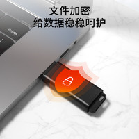 Netac 朗科 U355 USB 3.0 U盤 黑色 64GB USB-A