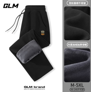 GLM 森馬品牌男冬季加絨加厚雪尼爾加絨褲