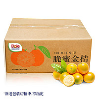 Dole 都樂 脆蜜金桔 脆蜜金桔簡裝 1.5斤 嘗鮮價(jià)