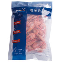 Seamix 禧美海產(chǎn) 加拿大熟凍北極甜蝦1斤/袋 65-85只 (MSC認(rèn)證) 即食 海鮮 年貨