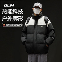 GLM 森馬品牌 棉襖冬季男款加厚 黑#灰星熊