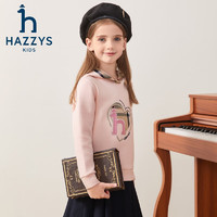 HAZZYS 哈吉斯 品牌童裝女童衛(wèi)衣秋彈力舒適英倫風(fēng)束口時尚連帽衛(wèi)衣 玫瑰粉 165