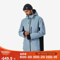 DECATHLON 迪卡儂 防水男士冬季戶外保暖單板SNB500專業(yè)滑雪服5365968 L 藍(lán)黑拼色