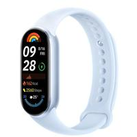 Xiaomi 小米 手環(huán)9 標準版 智能手環(huán)