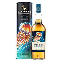 TALISKER 泰斯卡 11年 2022SR珍藏單一麥芽威士忌 55.1%vol 700ml