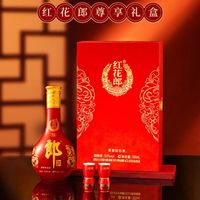 LANGJIU 郎酒 紅花郎15 53%vol 醬香型白酒500ml*1瓶