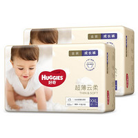 HUGGIES 好奇 金裝成長(zhǎng)褲XXL74(15kg以上)加加大號(hào)嬰兒尿不濕超薄拉拉褲