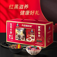 QUAKER 桂格 五谷十珍禮盒