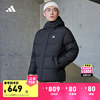 adidas 阿迪達(dá)斯 600蓬拒水防風(fēng)保暖鴨絨羽絨服面包服男女同款冬季