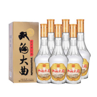 雙溝 大曲 名玻 濃香型白酒 46度480ml*6瓶