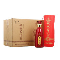 雙溝 珍寶坊 紅君坊 I號(hào) 52度 500mL 6瓶（簡(jiǎn)約裝）