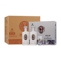 XIJIU 習(xí)酒 銀質(zhì)禮盒 500ml*2瓶*3盒 53度 醬香白酒