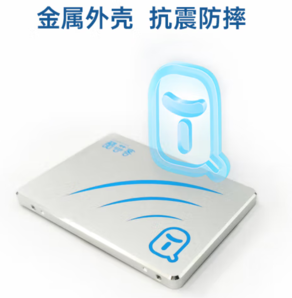 QUANXING 銓興 酷芯客 512GB SSD固態(tài)硬盤 SATA3.0接口 QT01