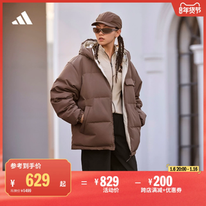 570蓬雙面穿保暖連帽鴨絨羽絨服男女同款冬adidas阿迪達(dá)斯輕運(yùn)動(dòng)