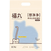 FUKUMARU 福丸 想凈凈 膨潤(rùn)土混合貓砂 2.7kg 白茶味