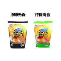 MEIPENG CAT LITTER 美鵬貓砂 2.72kg鈉基礦石貓砂膨潤土礦砂原味無香除臭貓砂10公斤20斤包郵 原味2.72kg*1袋