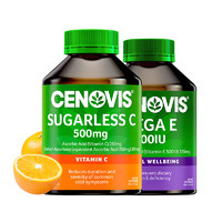 CENOVIS 萃益維 組合裝維C咀嚼片300粒＋維E膠囊 250粒