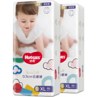 HUGGIES 好奇 金裝成長(zhǎng)褲XL96片(12-17kg)加大號(hào)嬰兒尿不濕超薄柔軟透氣