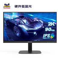 ViewSonic 優(yōu)派 23.8英寸2K高清 90Hz 金屬底座 硬件低藍(lán)光 VA2457-2K-HD