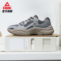 PEAK 匹克 小胖鞋2.0 | 冬季新品復(fù)古增高厚底鞋男老爹鞋