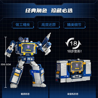 變形金剛 傳世系列 F9188 領(lǐng)袖級(jí) 宇宙聲波