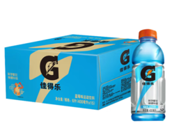 GATORADE 佳得樂 pepsi 百事 佳得樂 藍(lán)莓味電解質(zhì)水 400ml*15