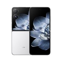 Xiaomi 小米 MI)Xiaomi MIX Flip 小米折疊屏 5g手機(jī)