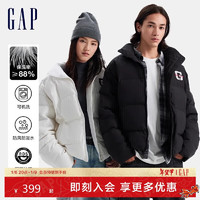 Gap 蓋璞 男女裝防風防潑水刺繡logo立領羽絨服 677674