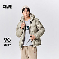Semir 森馬 超級植物系列 男士羽絨服連帽外套 101723113123