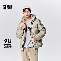 Semir 森馬 超級(jí)植物系列 男士羽絨服連帽外套 101723113123