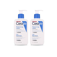 CeraVe 適樂膚 全天修護(hù)屏障乳C乳神經(jīng)酰胺保濕身體乳2瓶