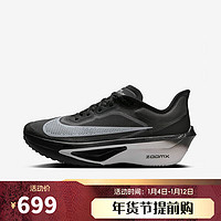 NIKE 耐克 男子ZOOM FLY 6 跑步鞋 FN8454-001