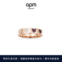 APM Monaco 女士愛心戒指 P21168XKR