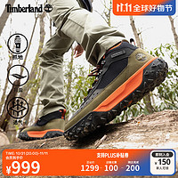 Timberland 男鞋24秋冬Motion6徒步鞋戶外輕便|A6CW1 A6CW1ELV/黑綠色