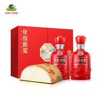 古井貢酒 年份原漿古16 50度500mL*2瓶節(jié)日書頁燈禮盒（贈(zèng)古20小酒*1+春聯(lián)福桶*1）
