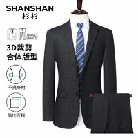 SHANSHAN 杉杉 男士西服套裝SSA233382727