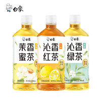 BAIXIANG 白象 低糖茶飲料 500ml*5瓶