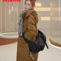 YAYA 鴨鴨羽絨服 女中長(zhǎng)款時(shí)尚休閑百搭羽絨服 177g