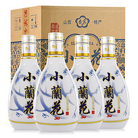 杏賓 小蘭花53度清香型純糧食酒  500mL 4瓶