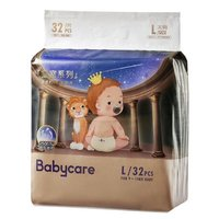 babycare 皇室星星的禮物 嬰兒紙尿褲 M36/L32/XL30片